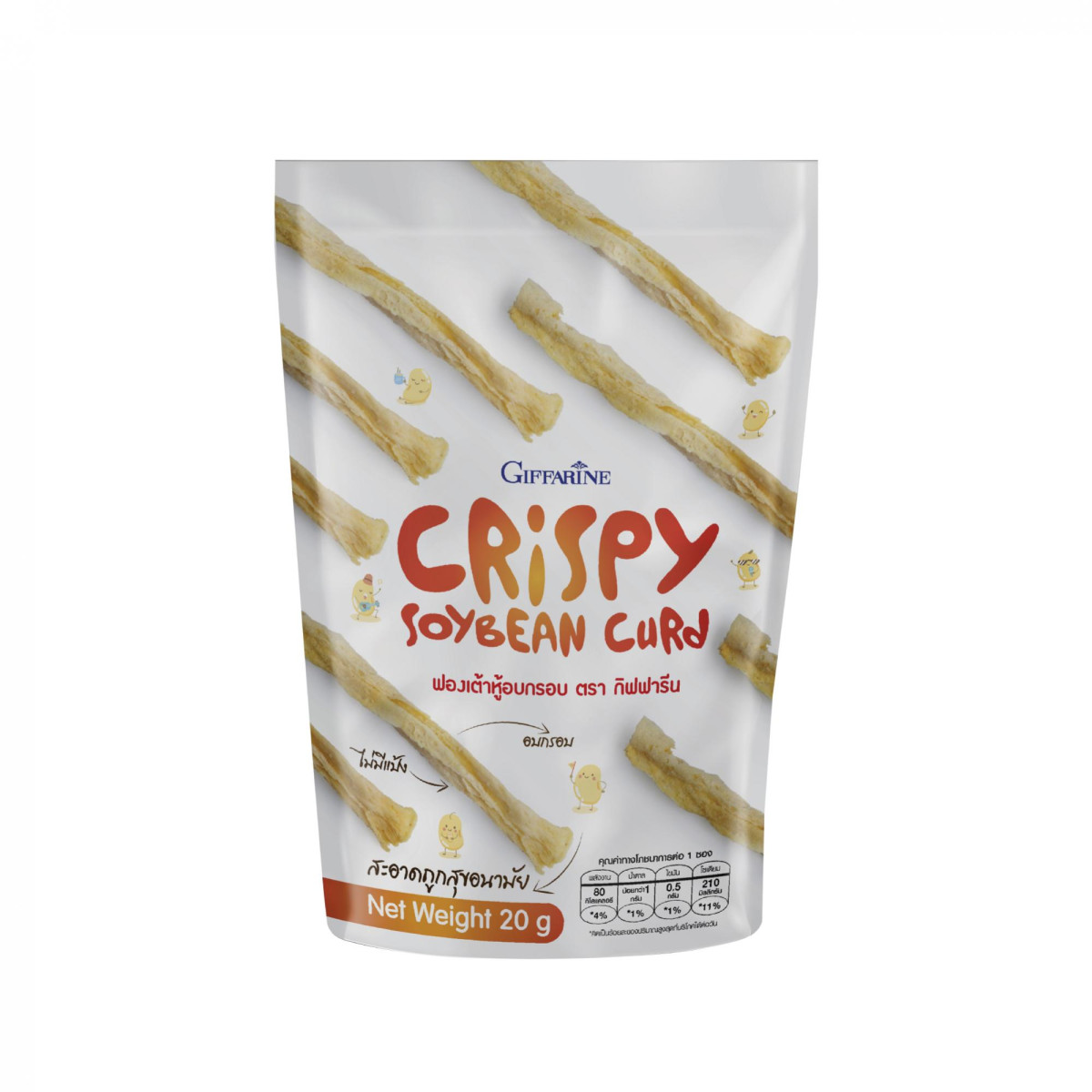 กิฟฟารีน ฟองเต้าหู้อบกรอบ