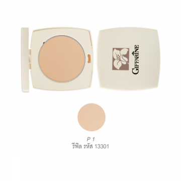 รีฟิล-แป้งตลับกิฟฟารีนพี1