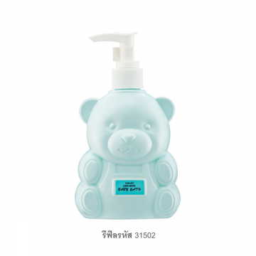 รีฟิล - อินแฟนท์ กิฟฟารีน เบบี้ บาธ